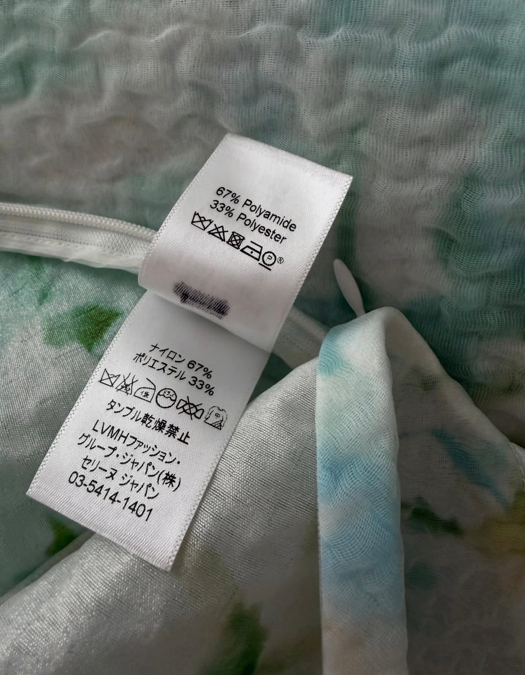 The Mint Frosty Water Colors Dress