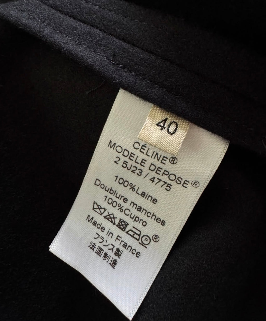 The Pearl Button Jacket