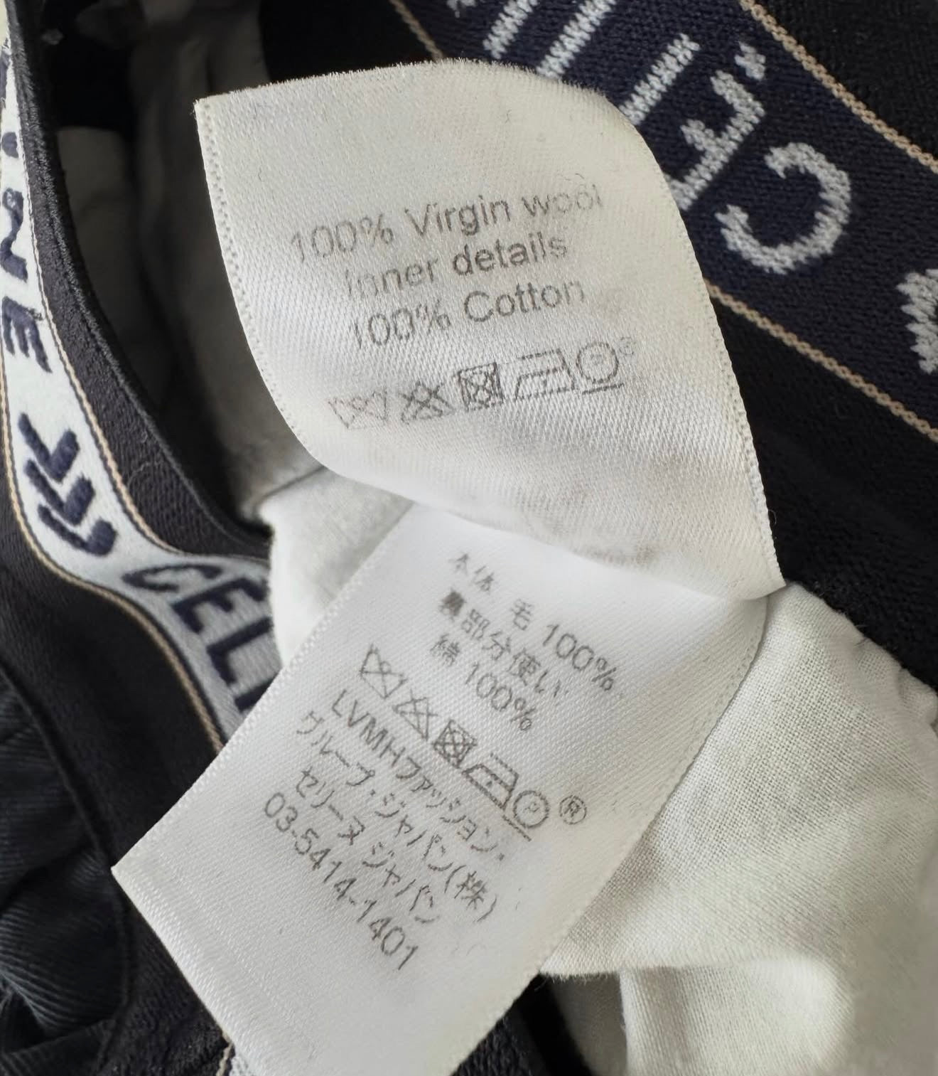 The Signature Logo Waist Pants