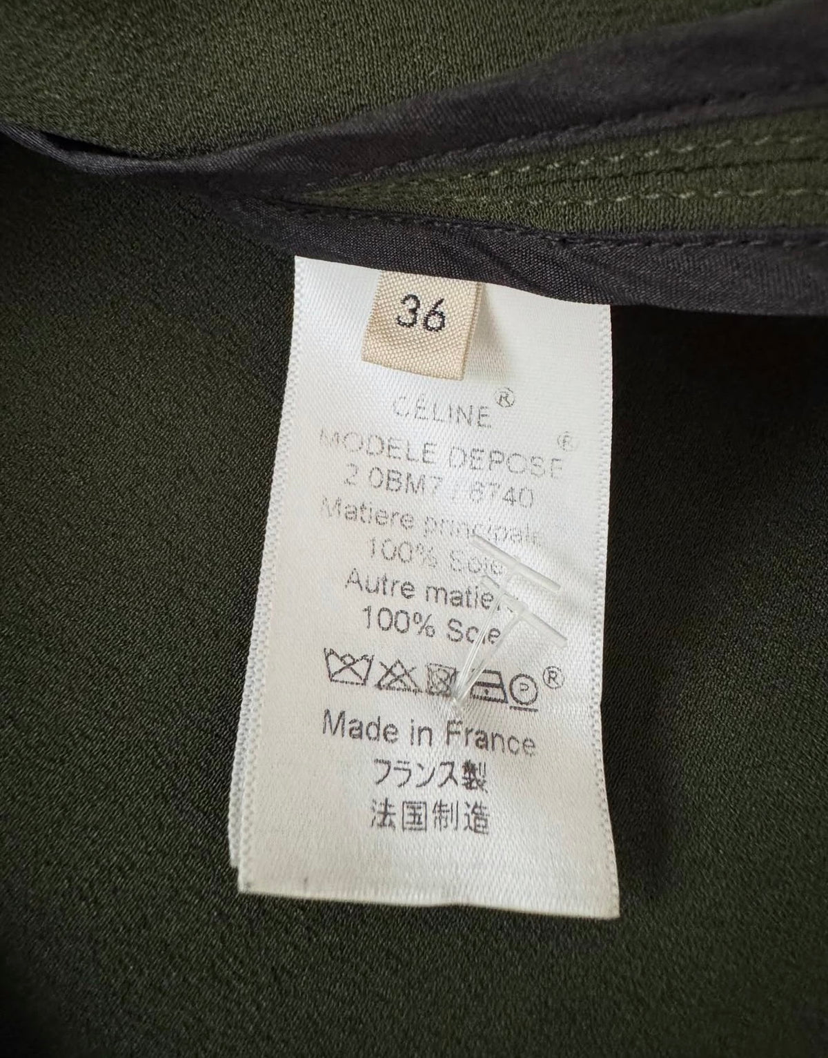 The Bottle Green Zipped Top