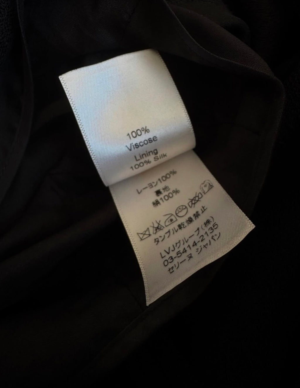 The „Daria“ Ad Campaign Dress