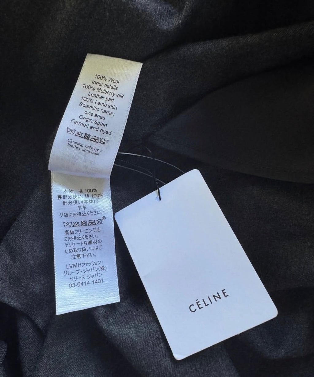 The Leather Patchwork Dress