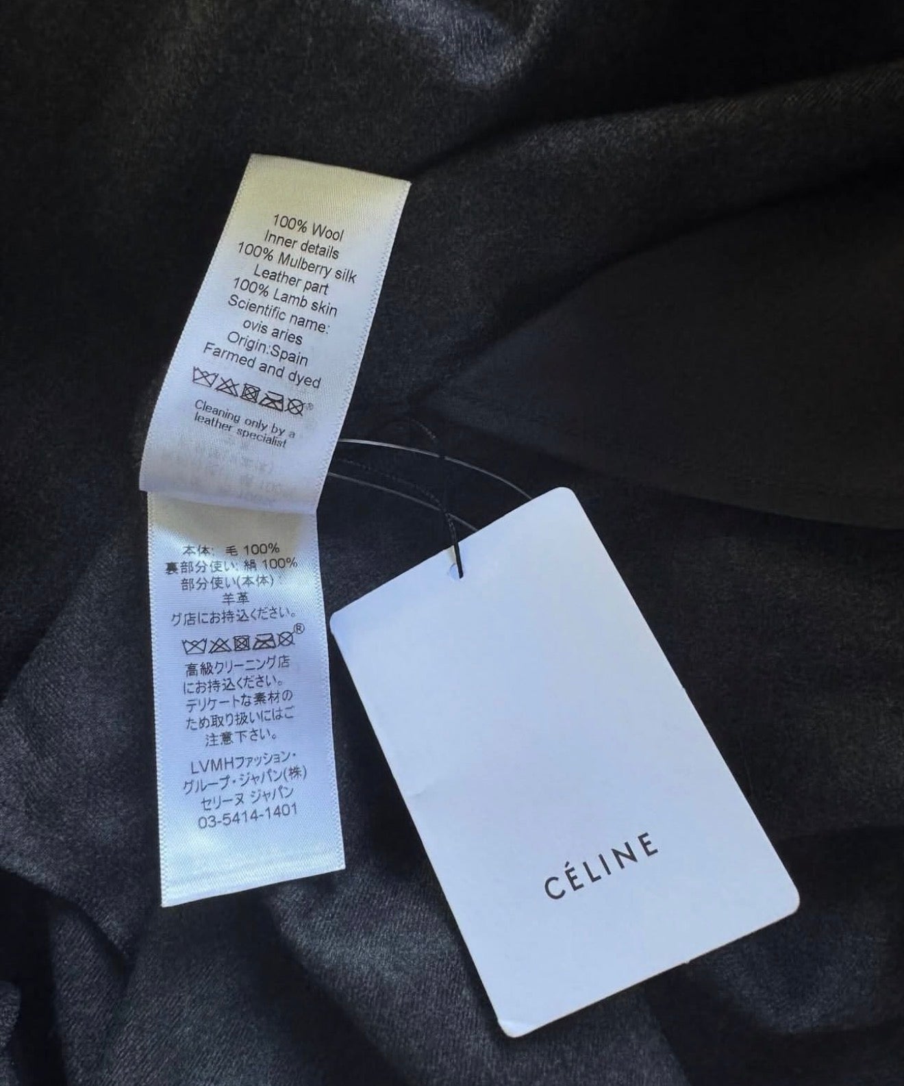 The Leather Patchwork Dress