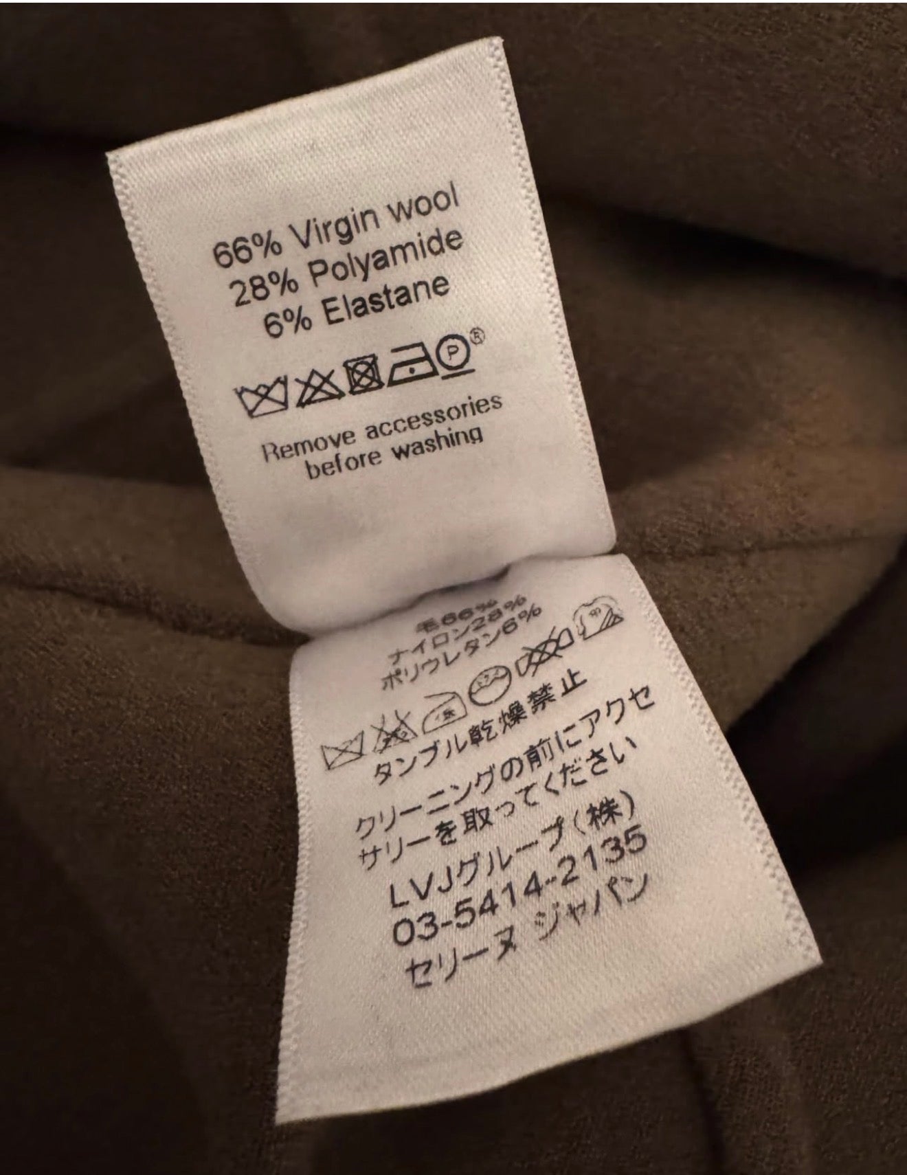 The Flower Pin Jacket