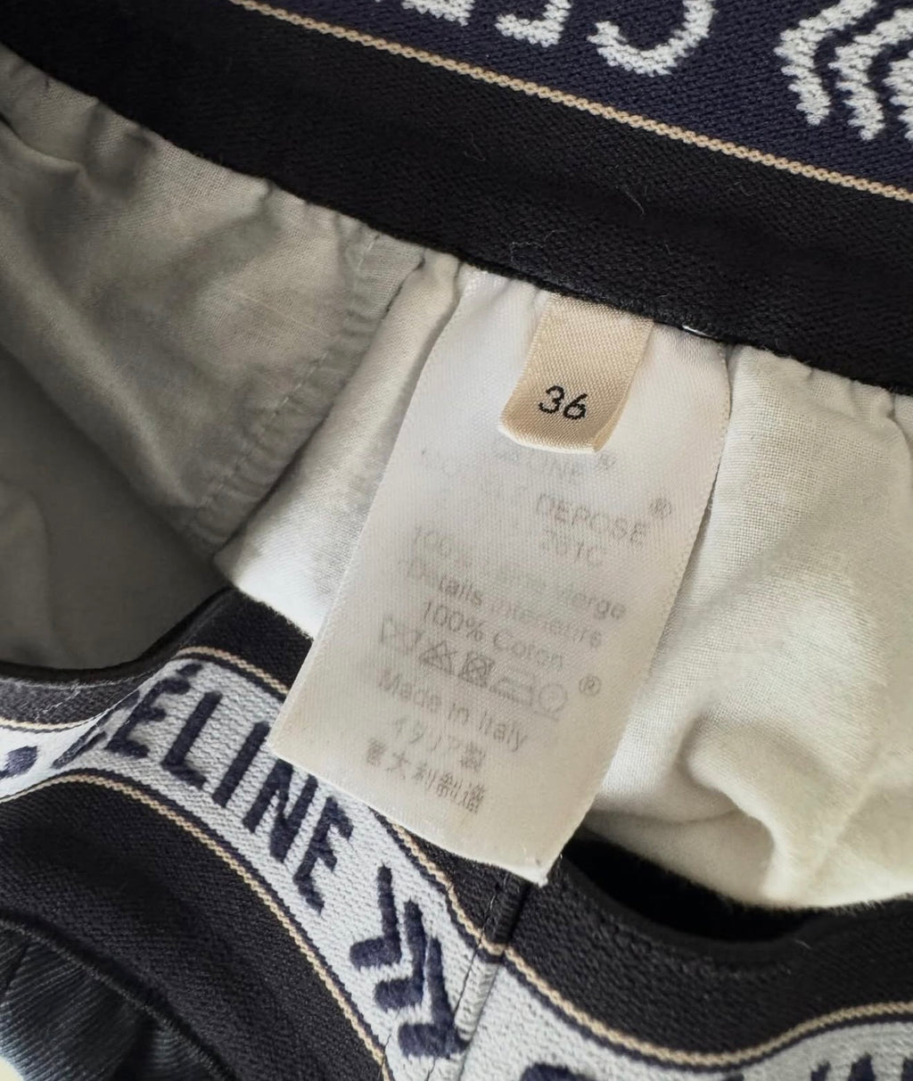 The Signature Logo Waist Pants