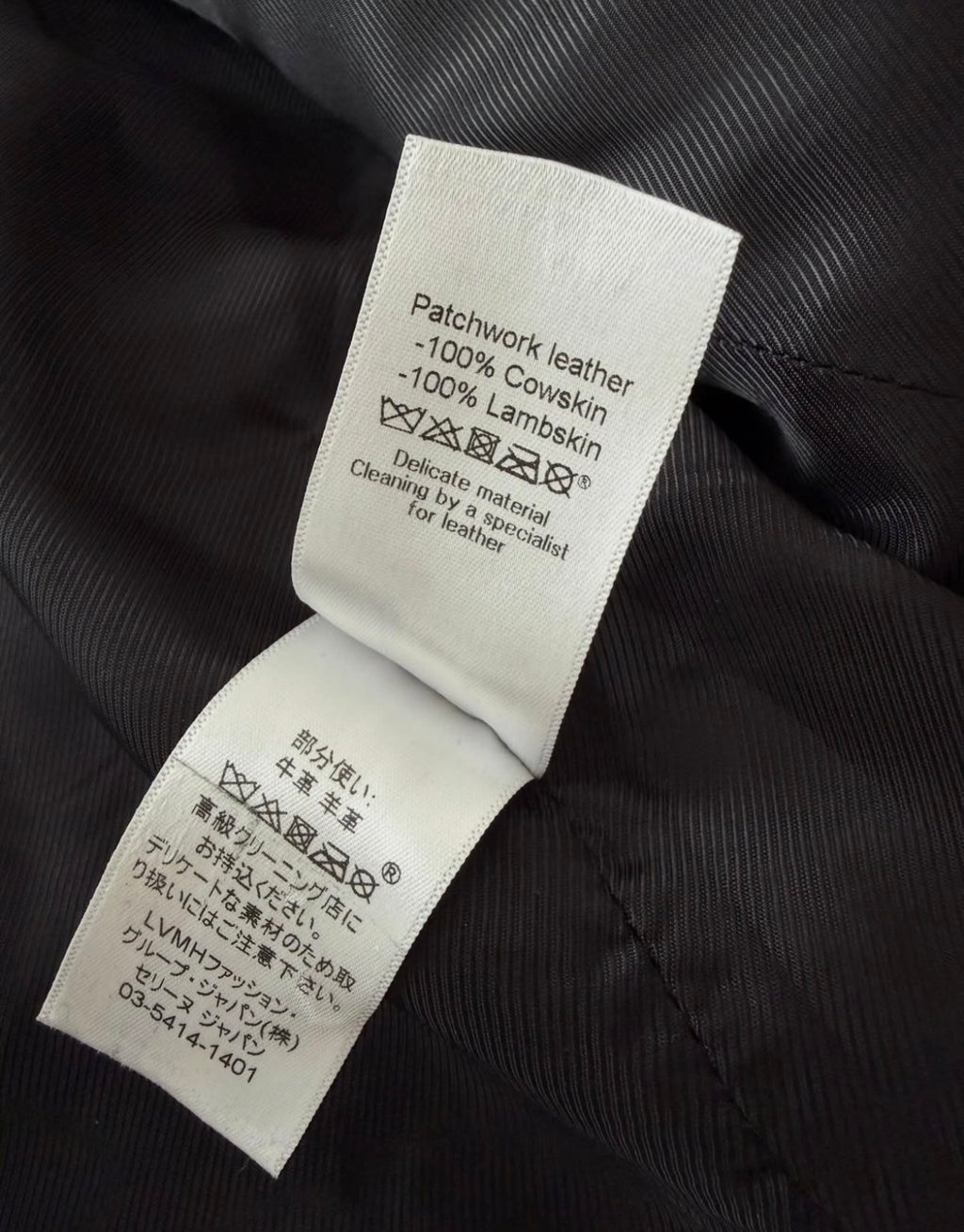 The Patchwork Leather Jacket