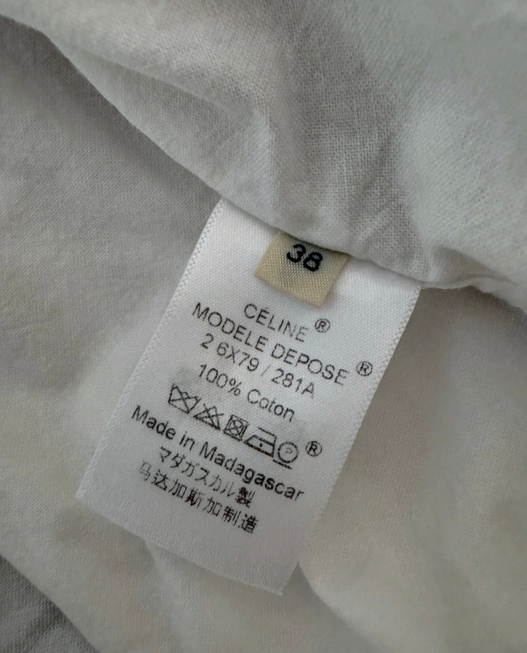 The White Cotton Dress