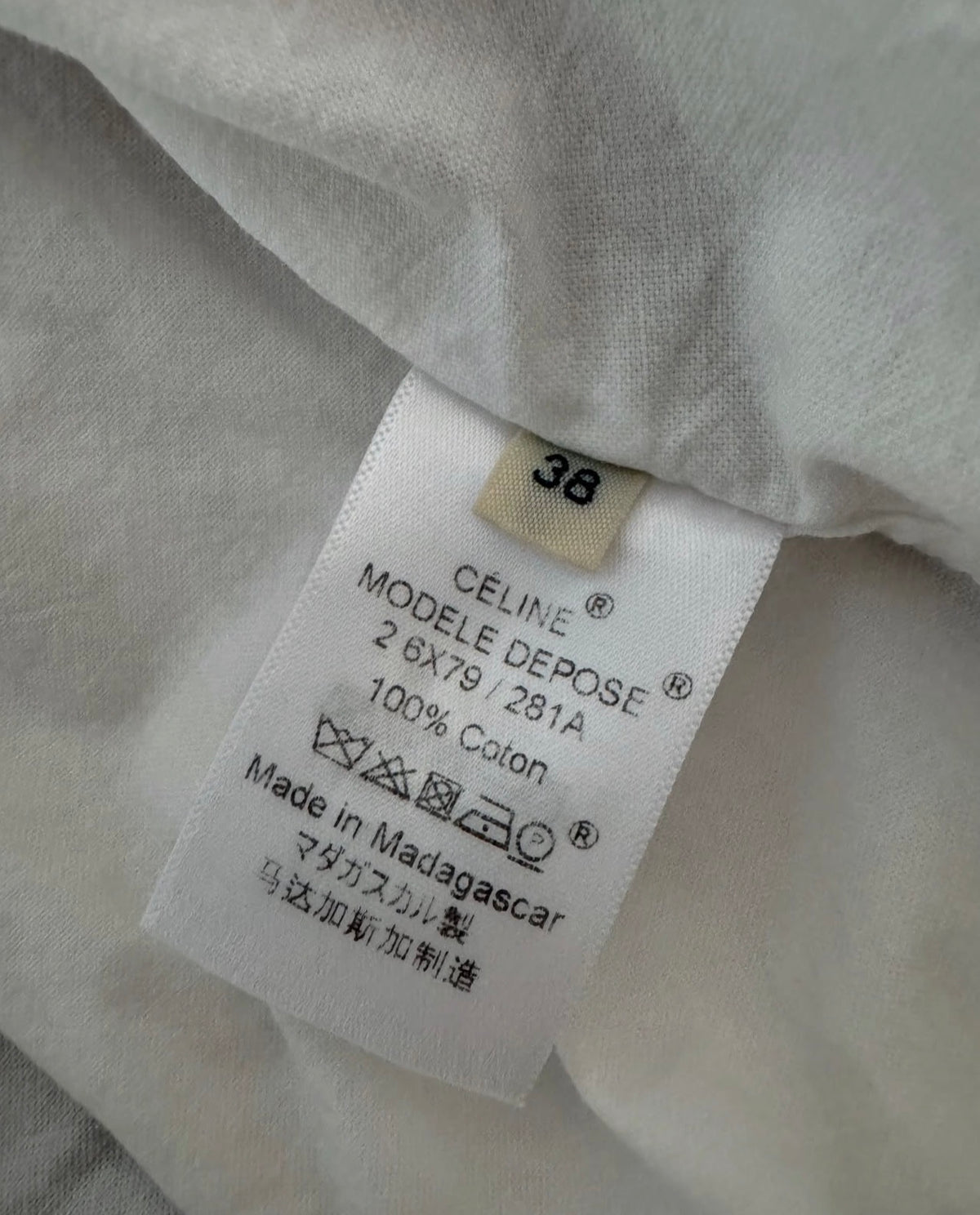 The White Cotton Dress