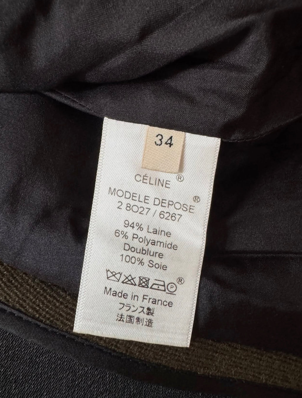 The Oak Tree Double Face Technical Wool Coat