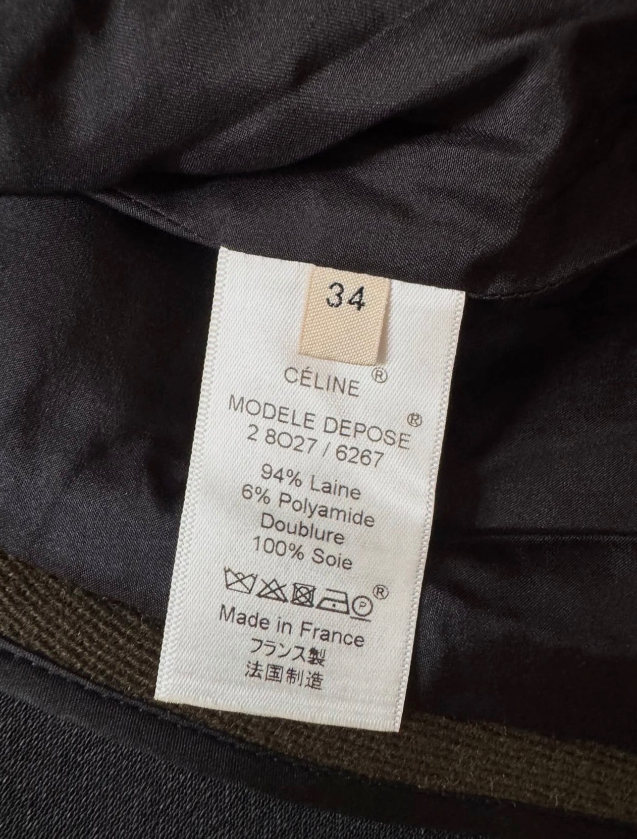 The Oak Tree Double Face Technical Wool Coat