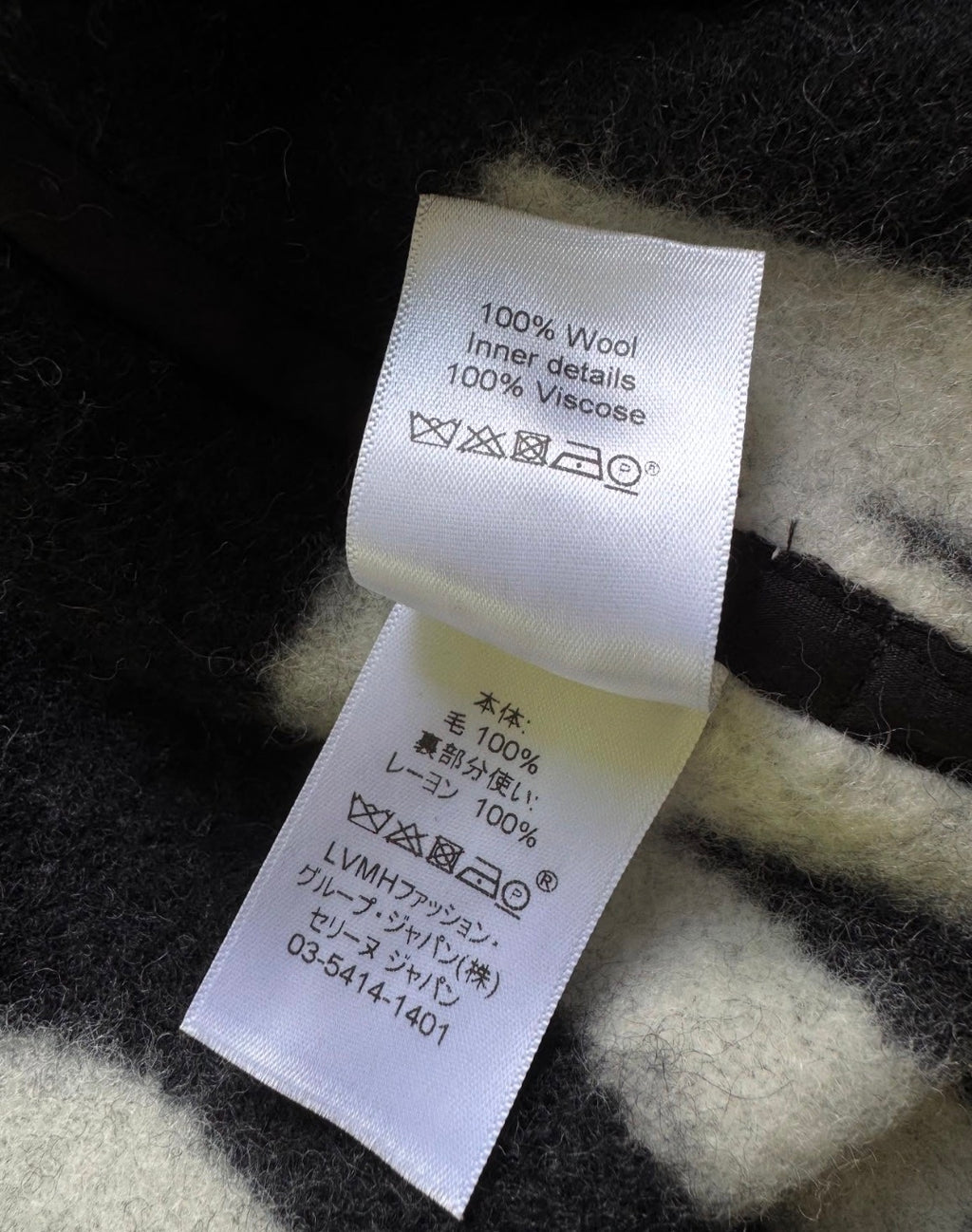 Artist Blanket Coat - Peter Miles Studio Edition